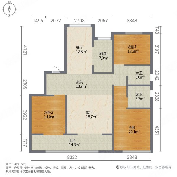 时代樾府3室2厅2卫112㎡南北58.5万