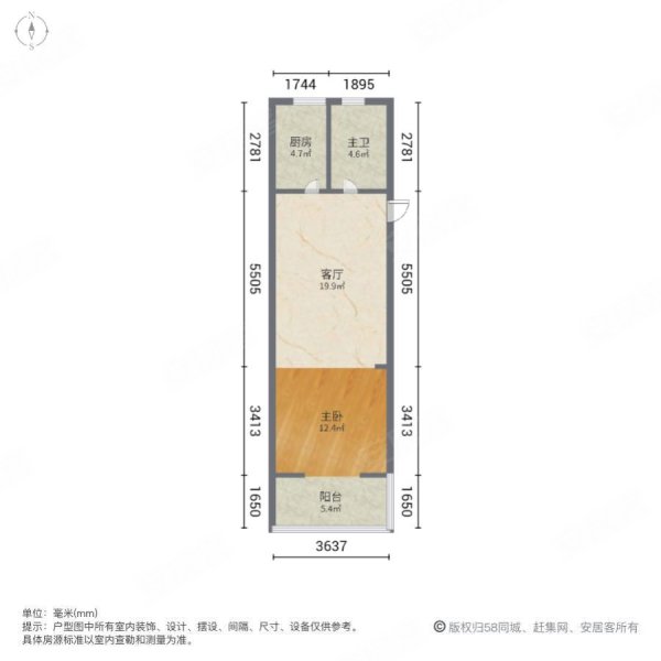 一等海1室1厅1卫55㎡南北21万