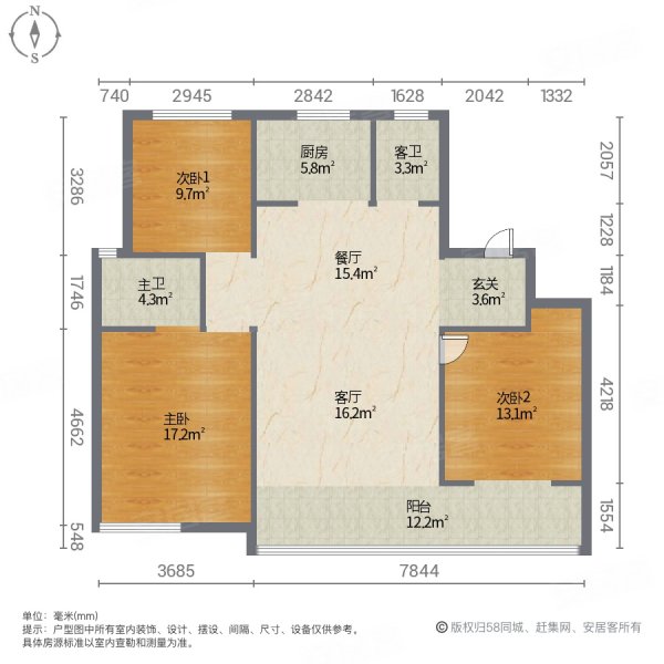 南北通透,耳朵戶型,洋房社區,頂加閣,看房約,天一仁和宸璟錦裡(頤景園