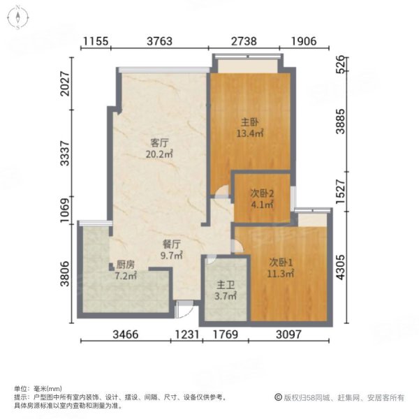 民乐花苑3室2厅1卫100㎡南北52万