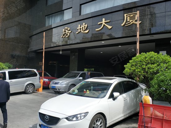 房地大厦(黄浦) 