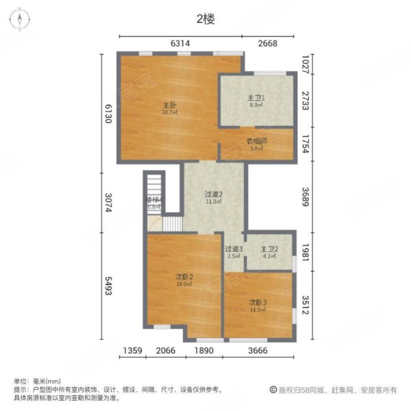 蠡湖尚郡4室2厅3卫227㎡南北560万