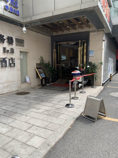 大观花园商务楼 