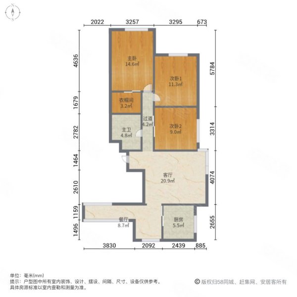 凤凰城3室2厅1卫109.1㎡南北51.8万