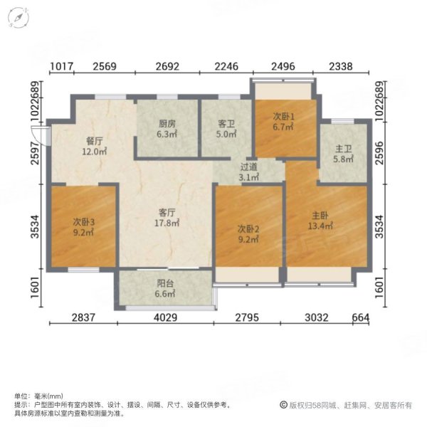 雨花香府4室2厅1卫116㎡南102万