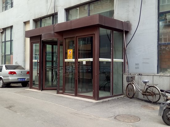 德郡7号(商住楼) 