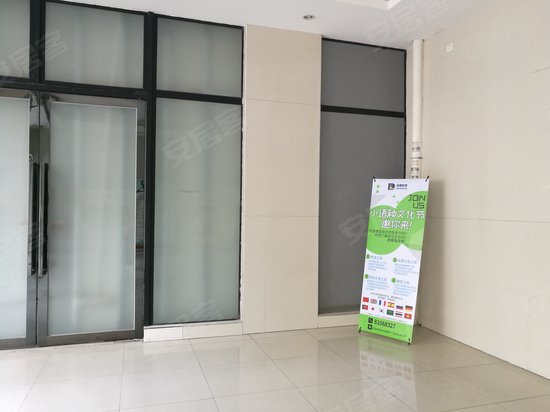 南舜金百福都市广场