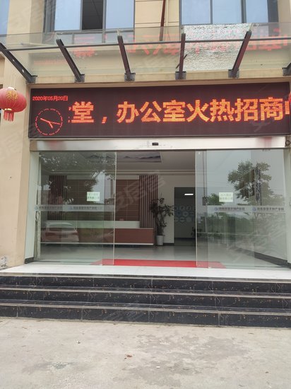 励氪智慧文创产业园