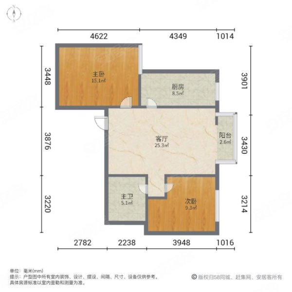 金顶阳光枫景园2室1厅1卫88.21㎡西368万