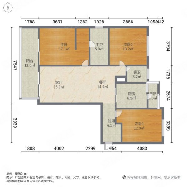 萬科大都會(二期)二手房,150萬,3室2廳,2衛,115平米-昆明安居客