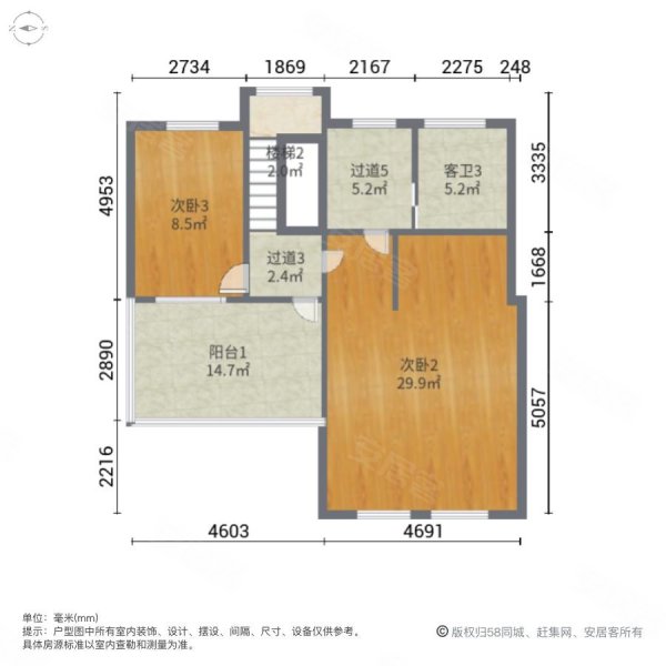 碧桂园十里银滩(别墅)5室2厅4卫273.73㎡南北400万