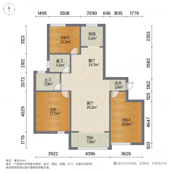 新顾城水畔兰庭房型图片