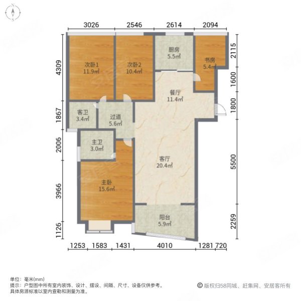 雨润广场(沛县)4室2厅2卫125㎡南北81万