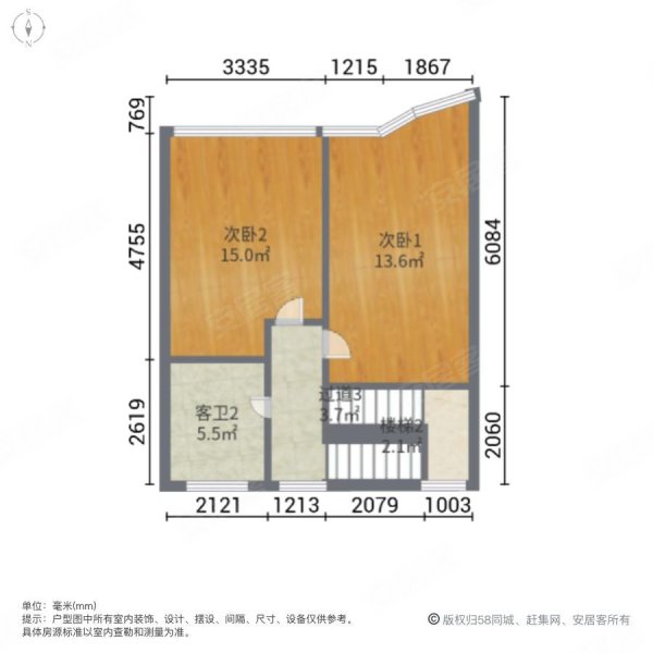 顺德碧桂园翠湖居4室2厅3卫154㎡东南330万