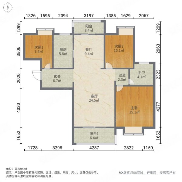 南昌万达文化旅游城C区3室2厅1卫111.4㎡南北100万