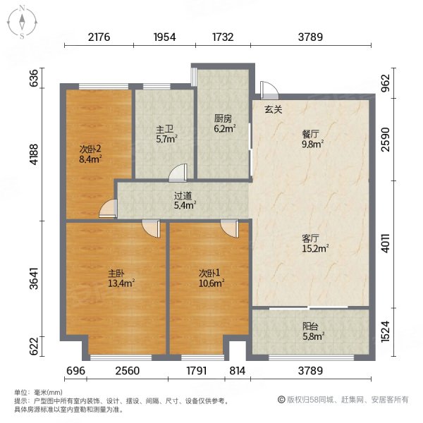 宝丽悦府3室2厅1卫120.22㎡南70万