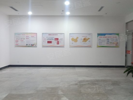 银座晶都国际(商住楼) 