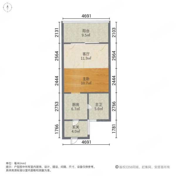 保利海陵岛1室1厅1卫40㎡南北18万