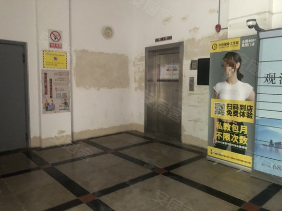 华盛大楼(商住楼) 