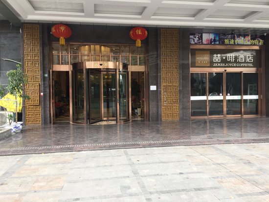 宇众曼城(商住楼)