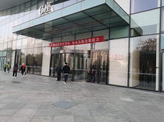 通州万达广场(商住楼)