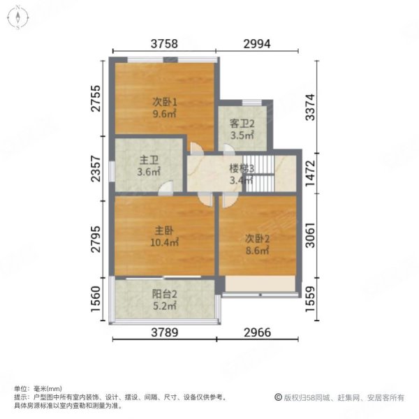 碧桂园翡丽庄园(别墅)3室2厅3卫140.8㎡南北66万