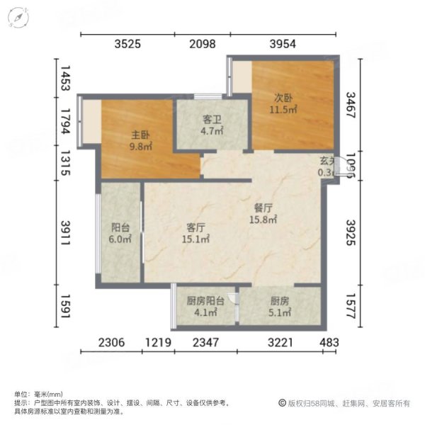 重庆滨江壹号户型图图片