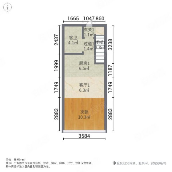 广地花园2室2厅2卫25㎡南北53万