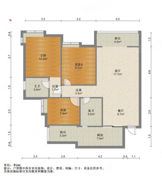 典汇国际3室2厅1卫98㎡东南48万