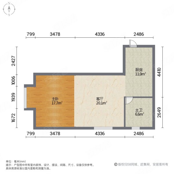 奥园会展广场1室1厅1卫33.45㎡西10万