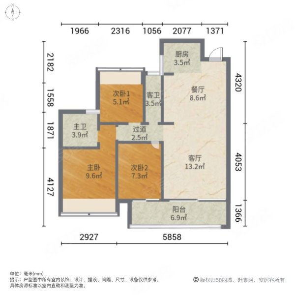 杨柳郡商圈,君汇濠庭二手房,85万,3室2厅,2卫,99平米-柳州安居客