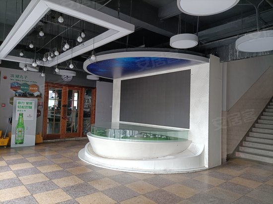 安商1980文创小镇 