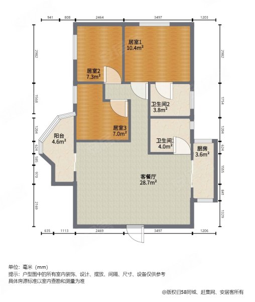 香丽大厦3室2厅2卫98㎡南北498万