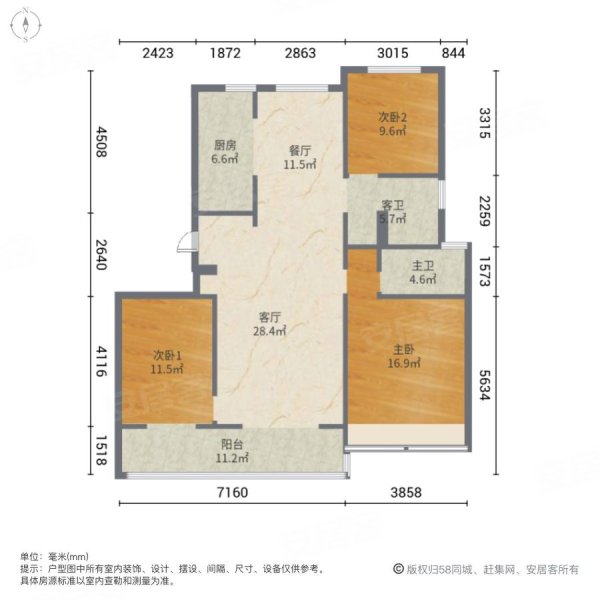 济南房产网>济南二手房>历下二手房>康虹路二手房>金地华著>