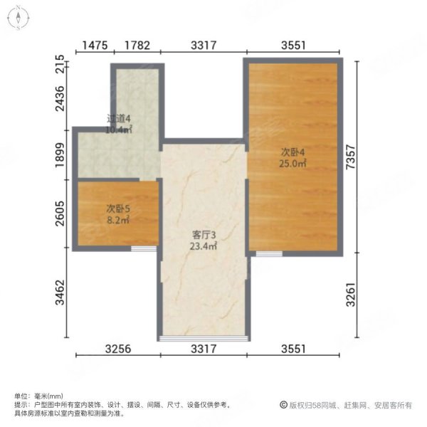 虹桥新村(昆山)6室2厅4卫340㎡南北750万