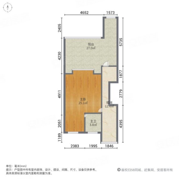 绿地兰宫5室2厅3卫205㎡南北220万