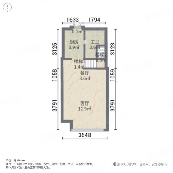 中梁香缇国际2室2厅1卫43.02㎡北56万