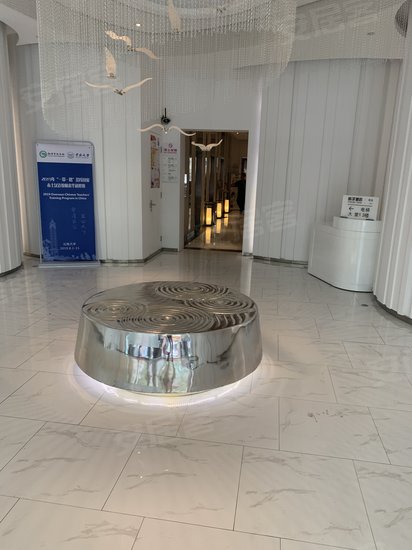 烟草兴云投资大厦 