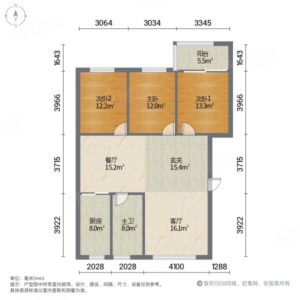 新天地一品苑户型图片