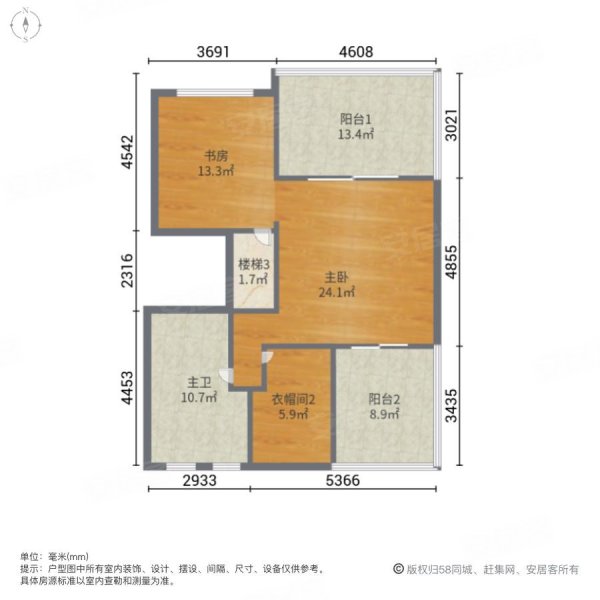 保利叶上海(二期别墅)5室2厅3卫235㎡南1280万