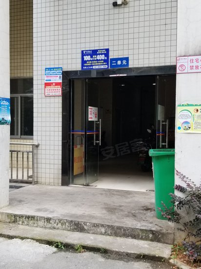 恒大金都(商住楼) 