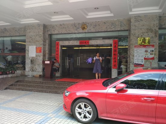 花开富贵财经世界 