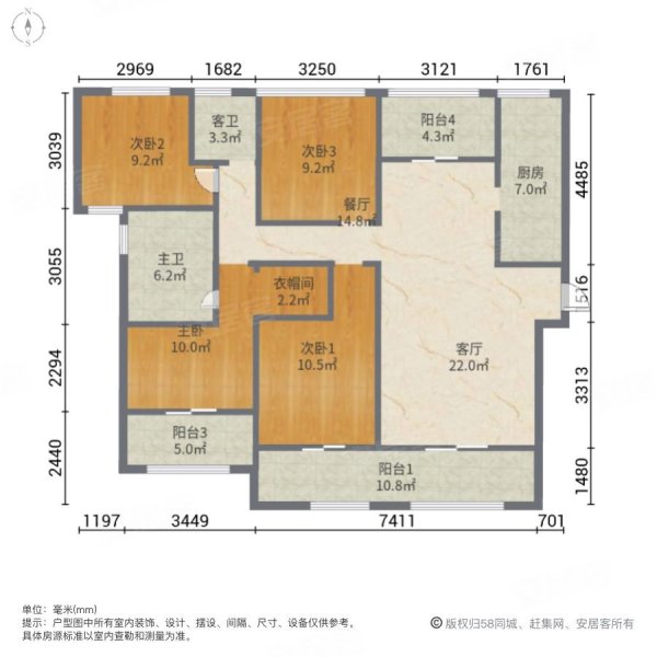 星雨华府(南区)4室2厅2卫143㎡南北126万