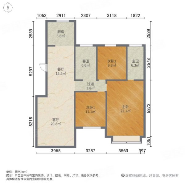 怡景湾国际花园