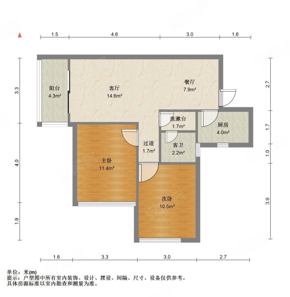 南宁房产网>南宁二手房>兴宁二手房>区政府二手房>中海悦公馆>587_600