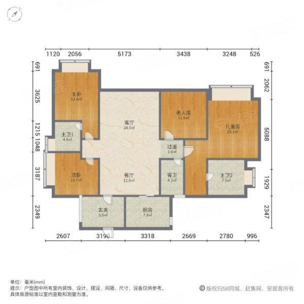 中关村创客小镇户型图图片