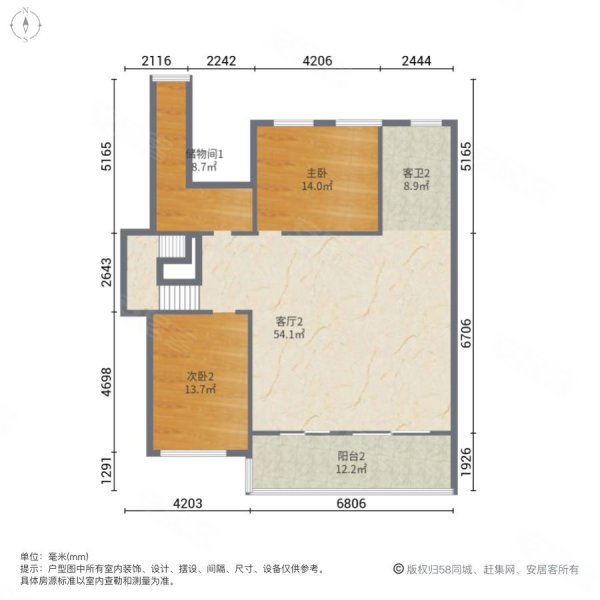 华邦蜀山别院3室3厅2卫126.23㎡南472万