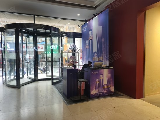 中百商厦(办公) 