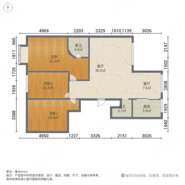 金水湾大厦3室2厅2卫136.42㎡南108万