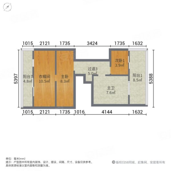 东原湖山樾